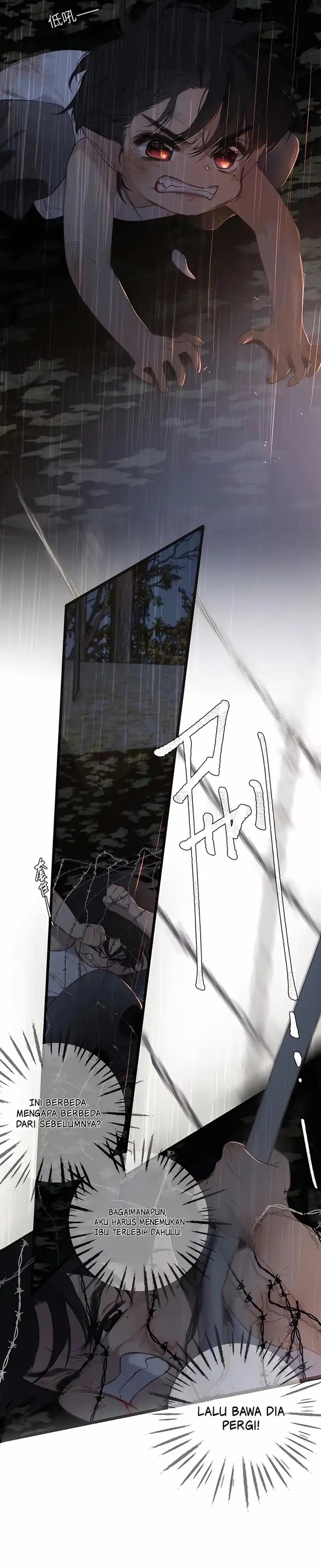Whirlpool in Vernal Reverie Chapter 22 - Page 13