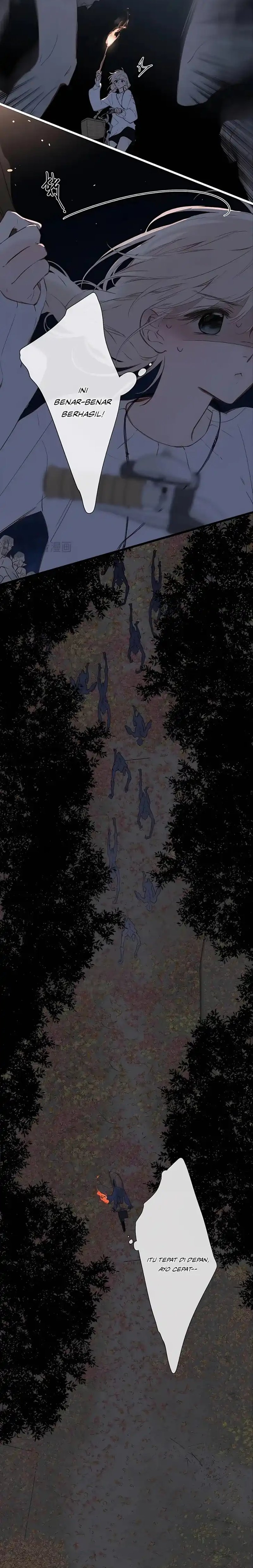 Whirlpool in Vernal Reverie Chapter 23 - Page 4