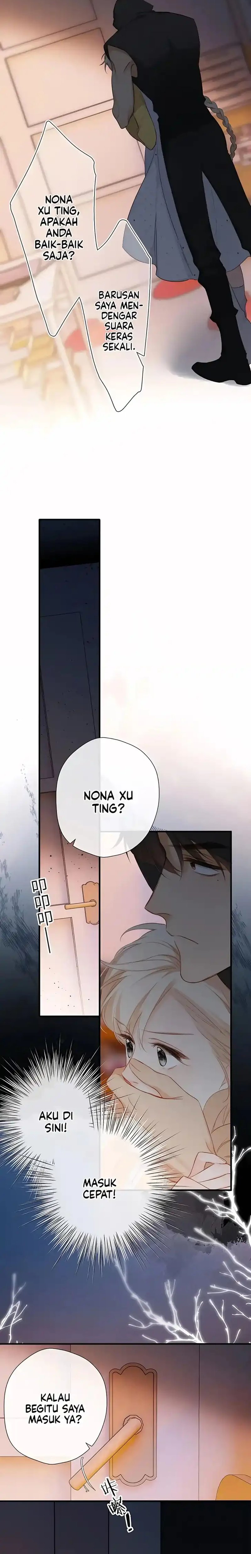 Whirlpool in Vernal Reverie Chapter 4 - Page 6