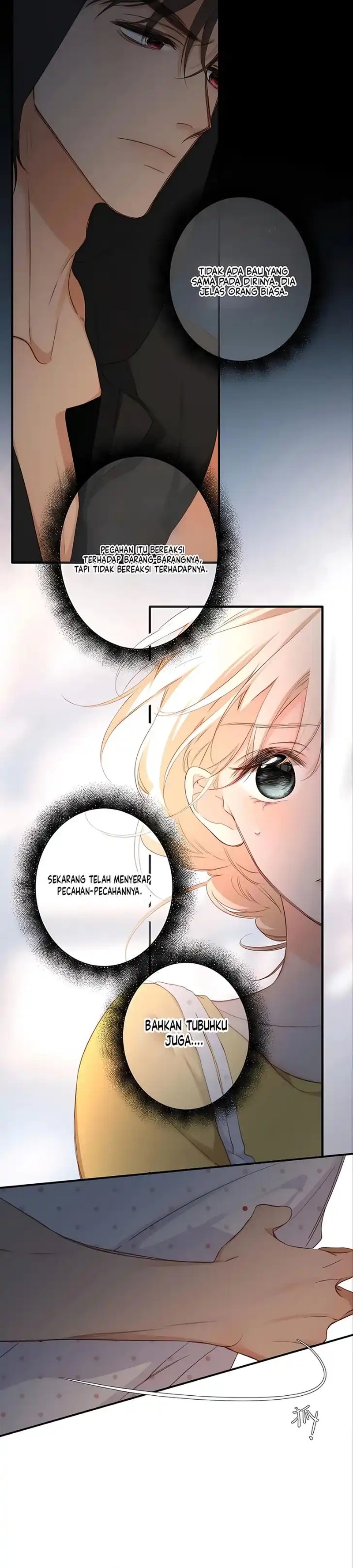 Whirlpool in Vernal Reverie Chapter 5 - Page 11