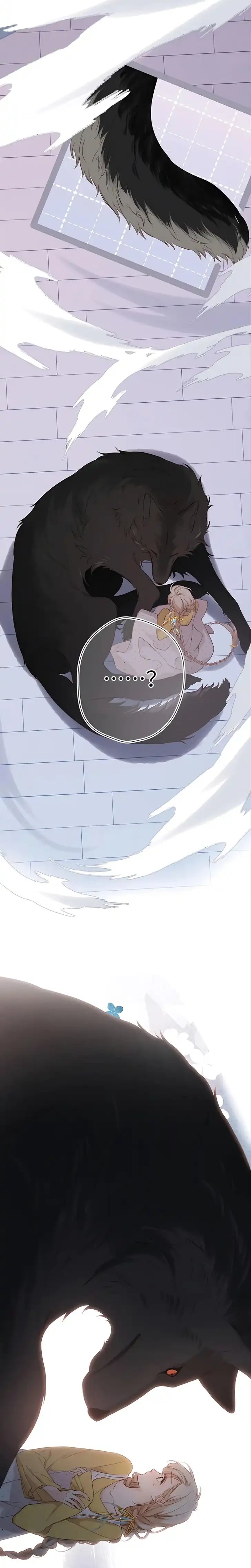 Whirlpool in Vernal Reverie Chapter 5 - Page 9