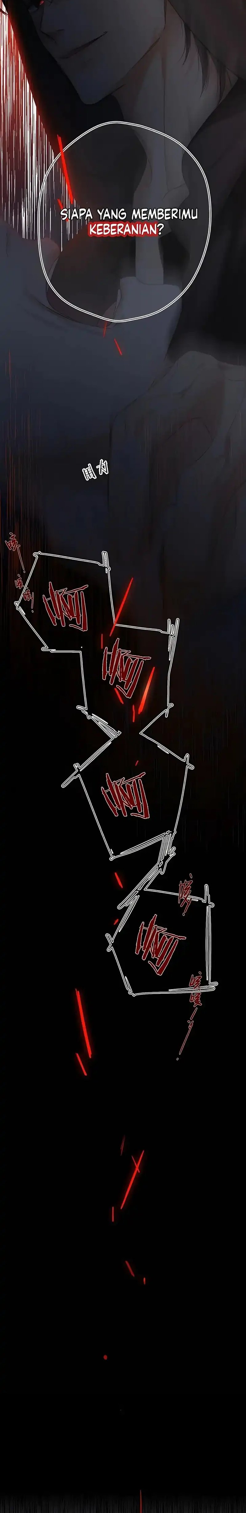 Whirlpool in Vernal Reverie Chapter 6 - Page 7