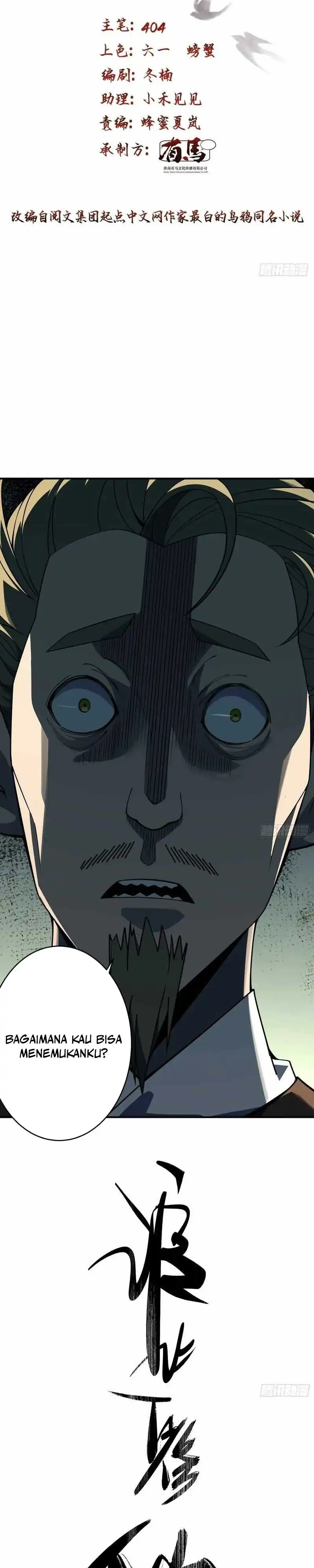 Baca Who Let Him Cultivate Immortality?! - Chapter 17 halaman 2