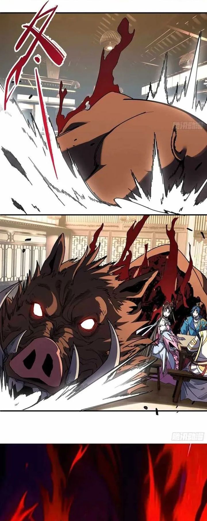Who Let Him Cultivate Immortality?! Chapter 21 - Page 11