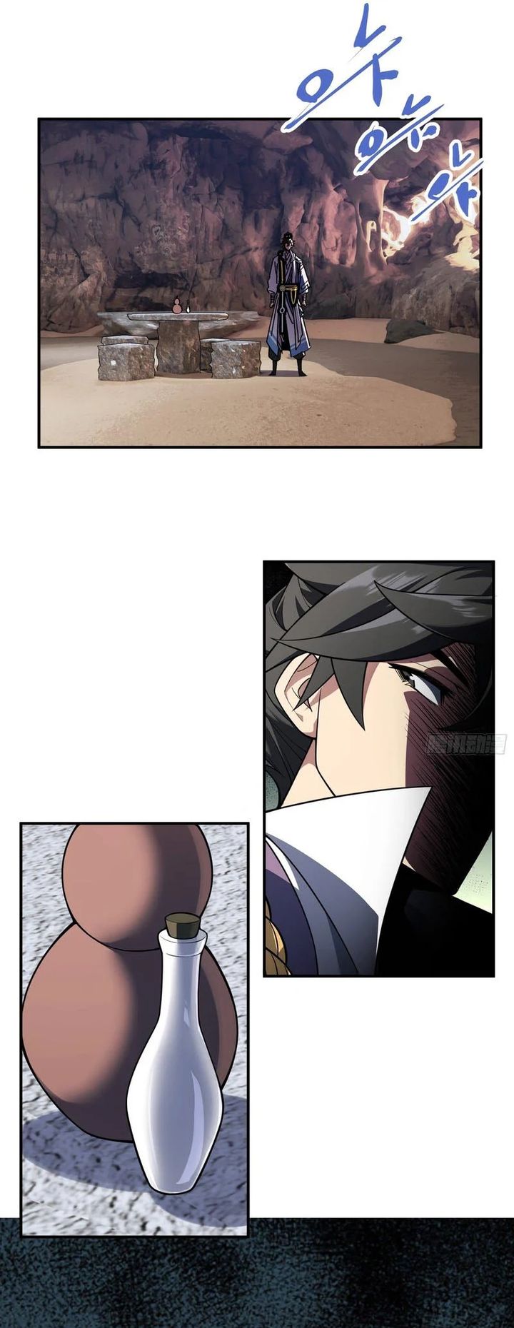 Baca Who Let Him Cultivate Immortality?! - Chapter 8 halaman 9