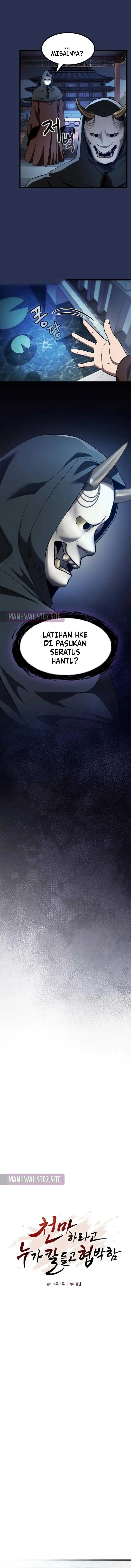 Baca Who's threatening you with a knife to make you a Heavenly Demon? (Did Someone Force You to Become the Heavenly Demon?) - Chapter 29 halaman 6