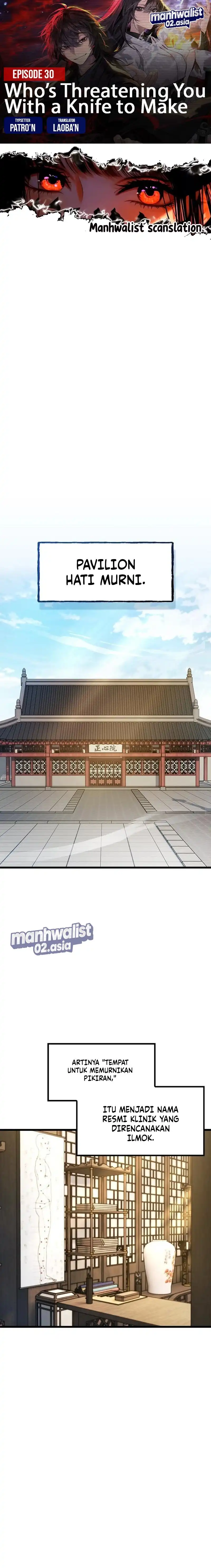 Baca Who's threatening you with a knife to make you a Heavenly Demon? (Did Someone Force You to Become the Heavenly Demon?) - Chapter 30 halaman 1