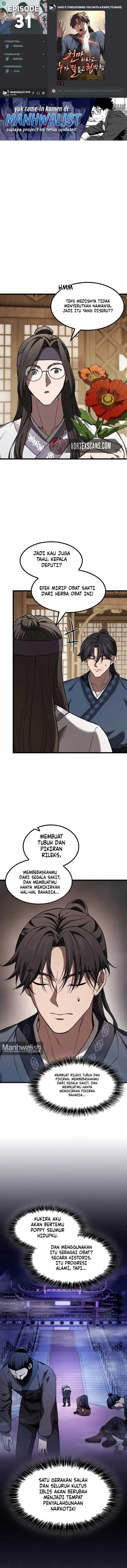 Baca Who's threatening you with a knife to make you a Heavenly Demon? (Did Someone Force You to Become the Heavenly Demon?) - Chapter 31 halaman 1