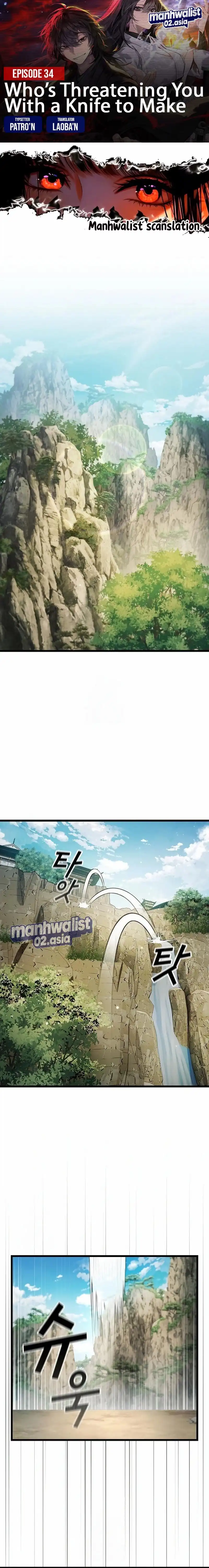 Baca Who's threatening you with a knife to make you a Heavenly Demon? (Did Someone Force You to Become the Heavenly Demon?) - Chapter 34 halaman 1