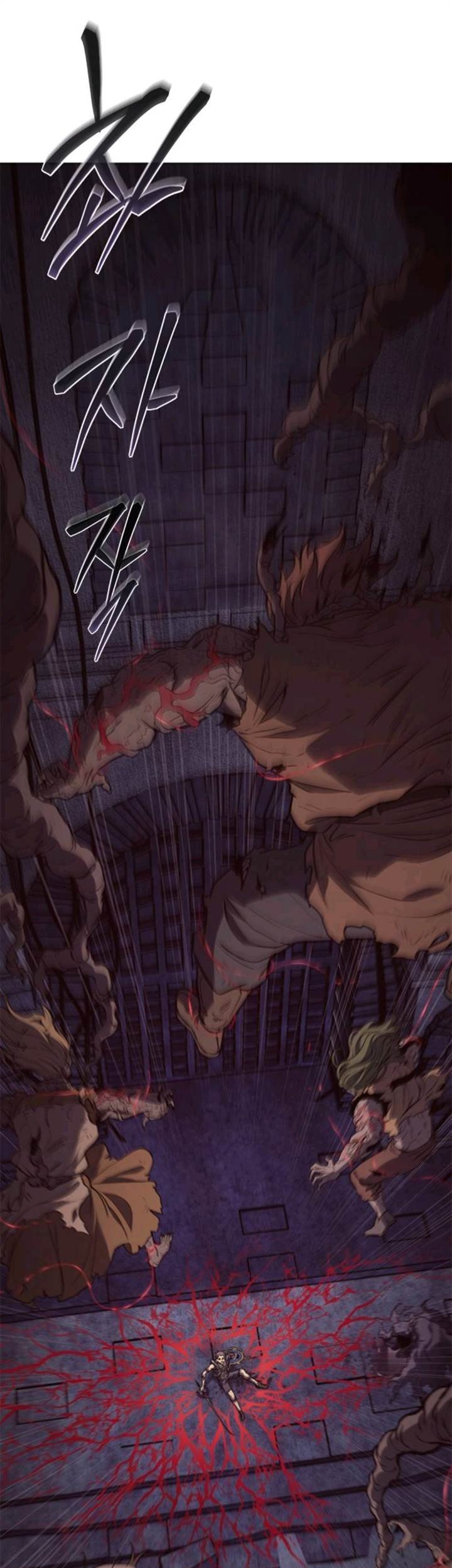 Why I Quit Being The Demon King Chapter 69 - Page 4