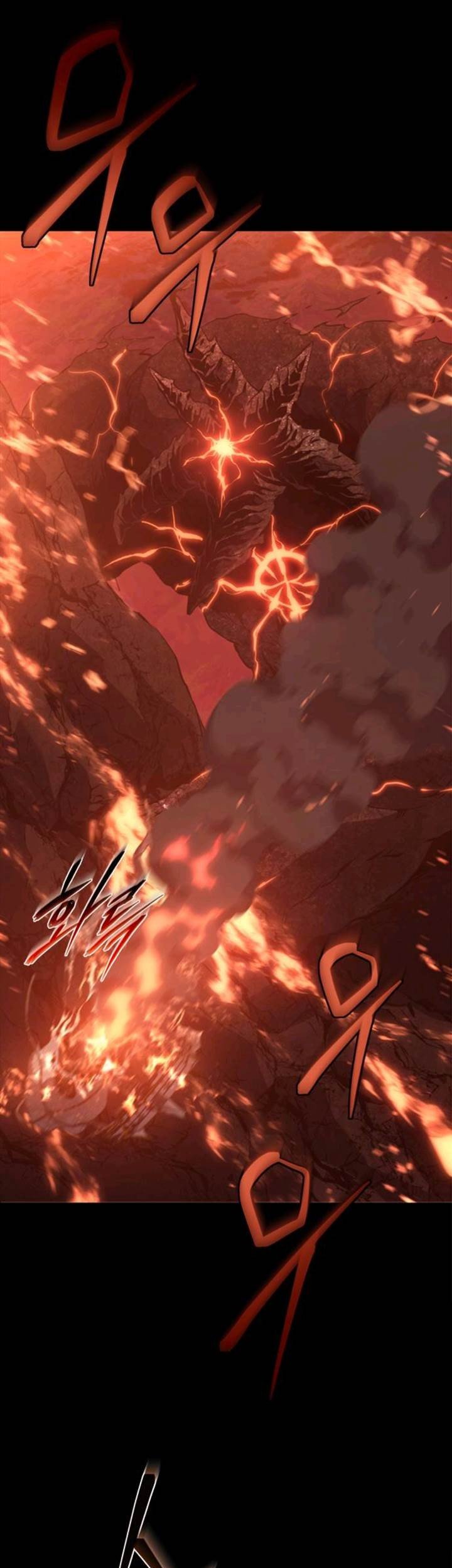 Why I Quit Being The Demon King Chapter 71 - Page 90