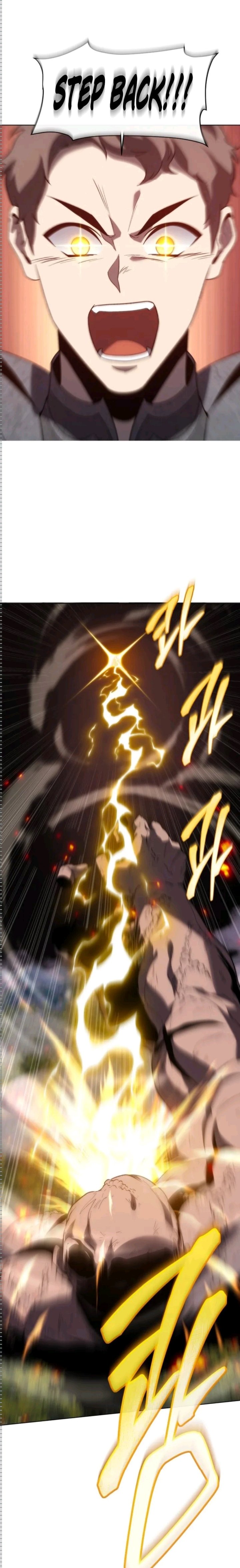 Baca Why I Quit Being The Demon King - Chapter 73 halaman 1