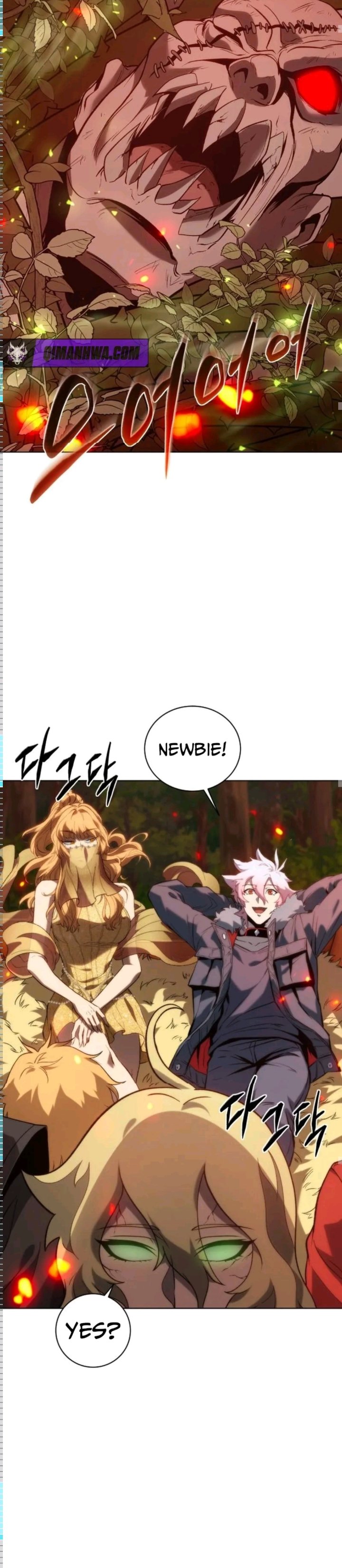 Baca Why I Quit Being The Demon King - Chapter 74 halaman 13
