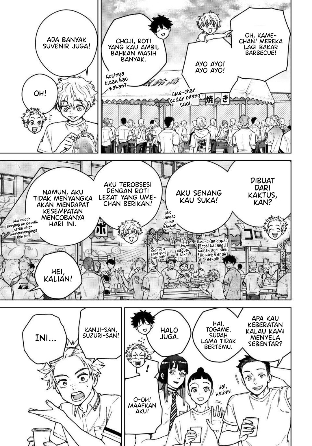 Baca Wind Breaker (NII Satoru) Chapter 160 Bahasa Indonesia page 10