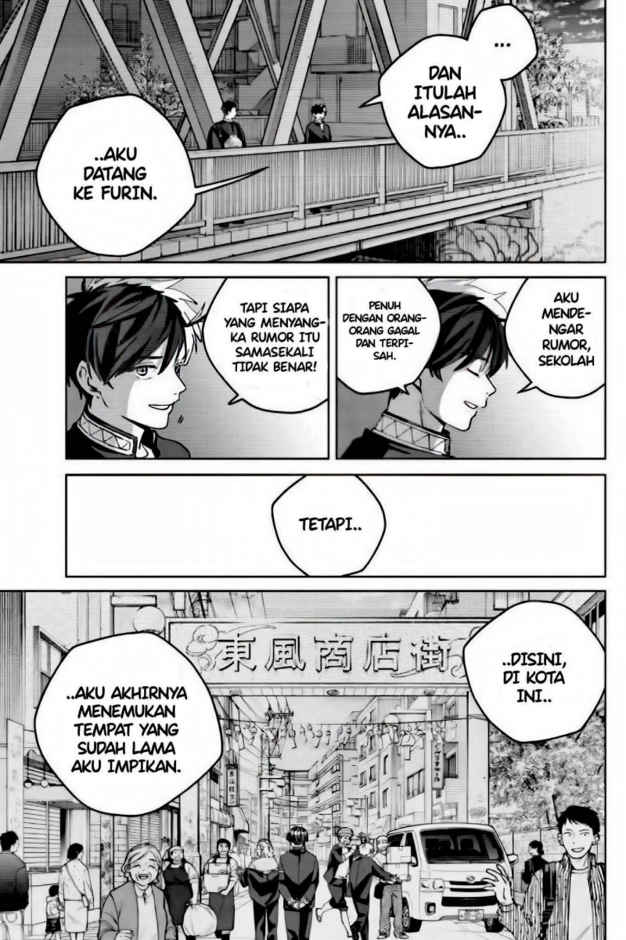 Wind Breaker (NII Satoru) Chapter 203 - Page 17