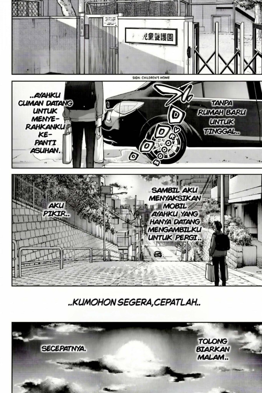 Wind Breaker (NII Satoru) Chapter 203 - Page 6