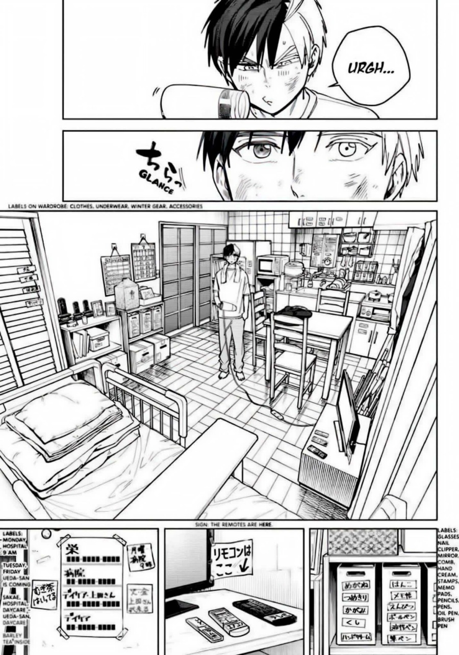 Baca Wind Breaker (NII Satoru) Chapter 206 Bahasa Indonesia page 22