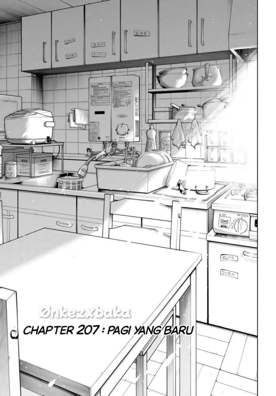 Wind Breaker (NII Satoru) Chapter 207 - Page 1