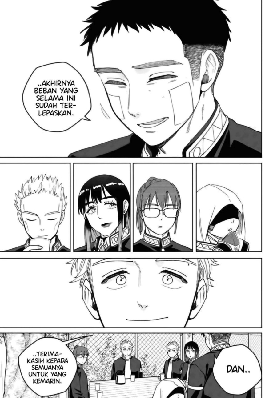 Wind Breaker (NII Satoru) Chapter 207 - Page 13