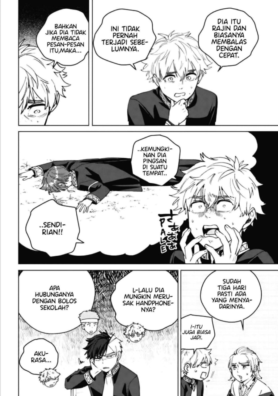 Baca Wind Breaker (NII Satoru) Chapter 209 Bahasa Indonesia page 16