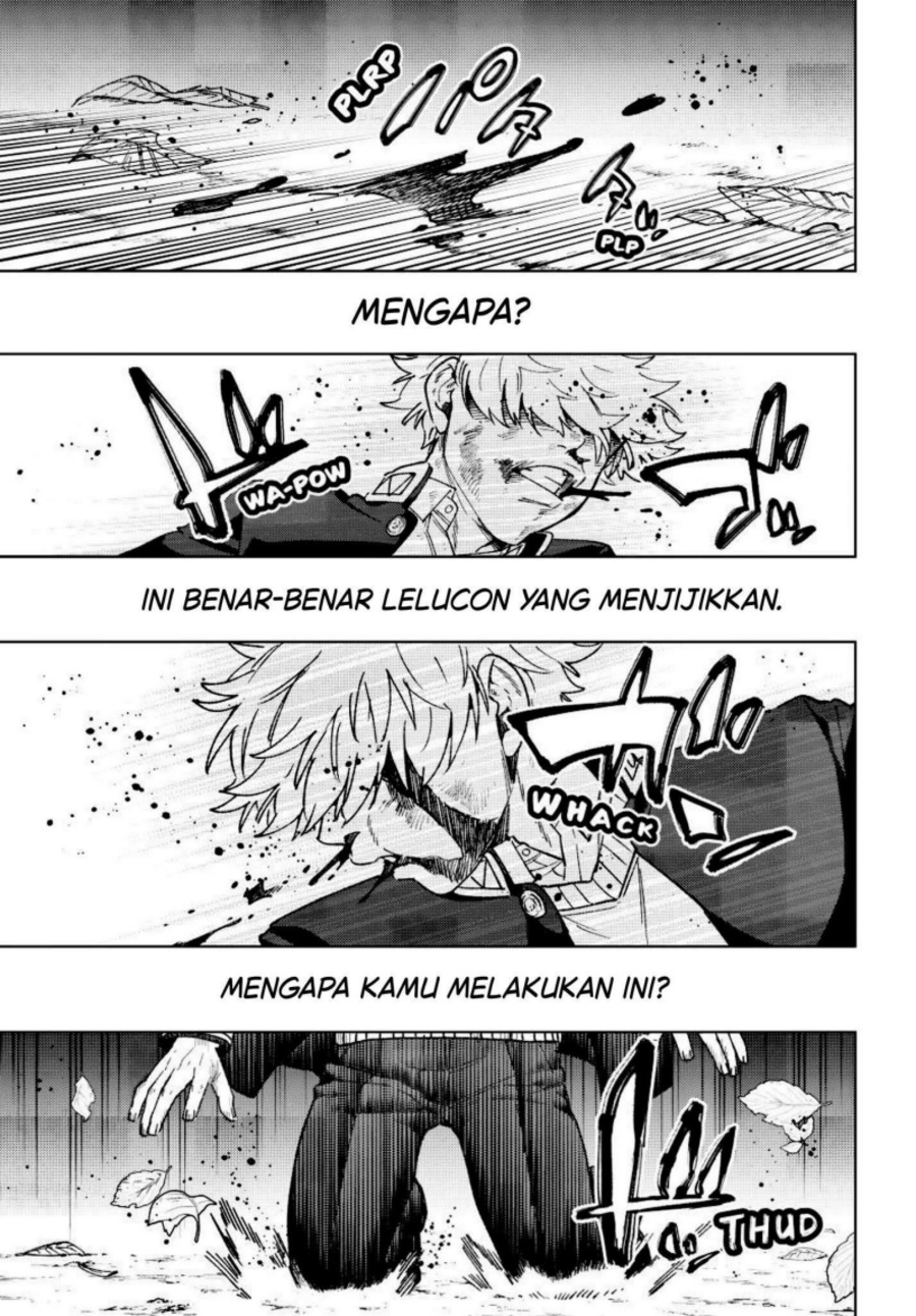 Wind Breaker (NII Satoru) Chapter 211 - Page 1