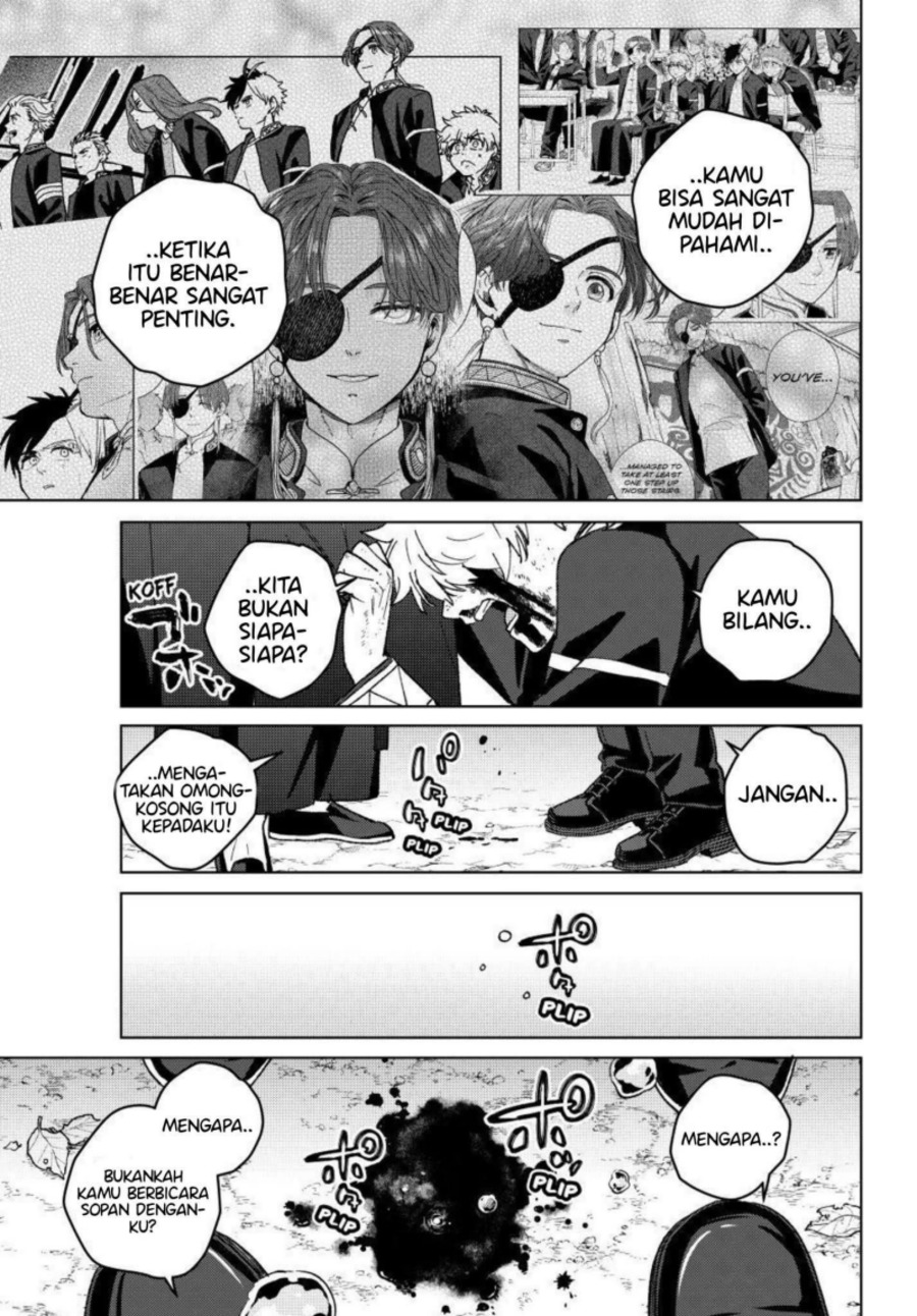 Wind Breaker (NII Satoru) Chapter 211 - Page 11