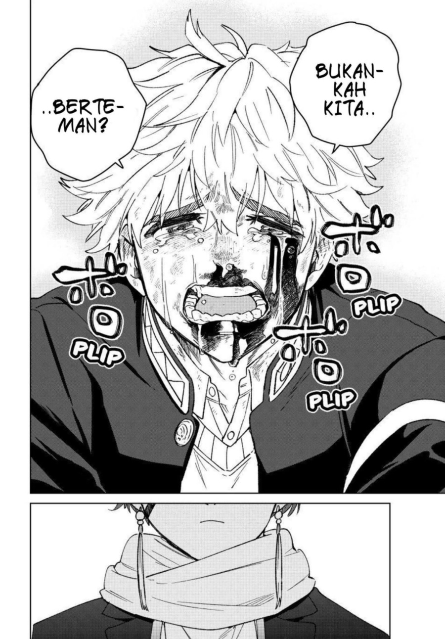 Wind Breaker (NII Satoru) Chapter 211 - Page 12