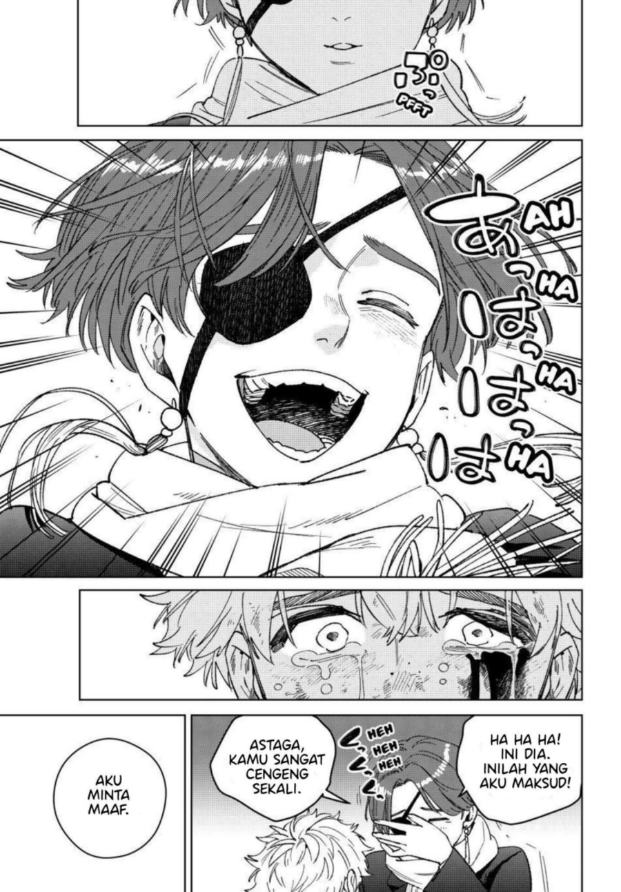 Wind Breaker (NII Satoru) Chapter 211 - Page 13
