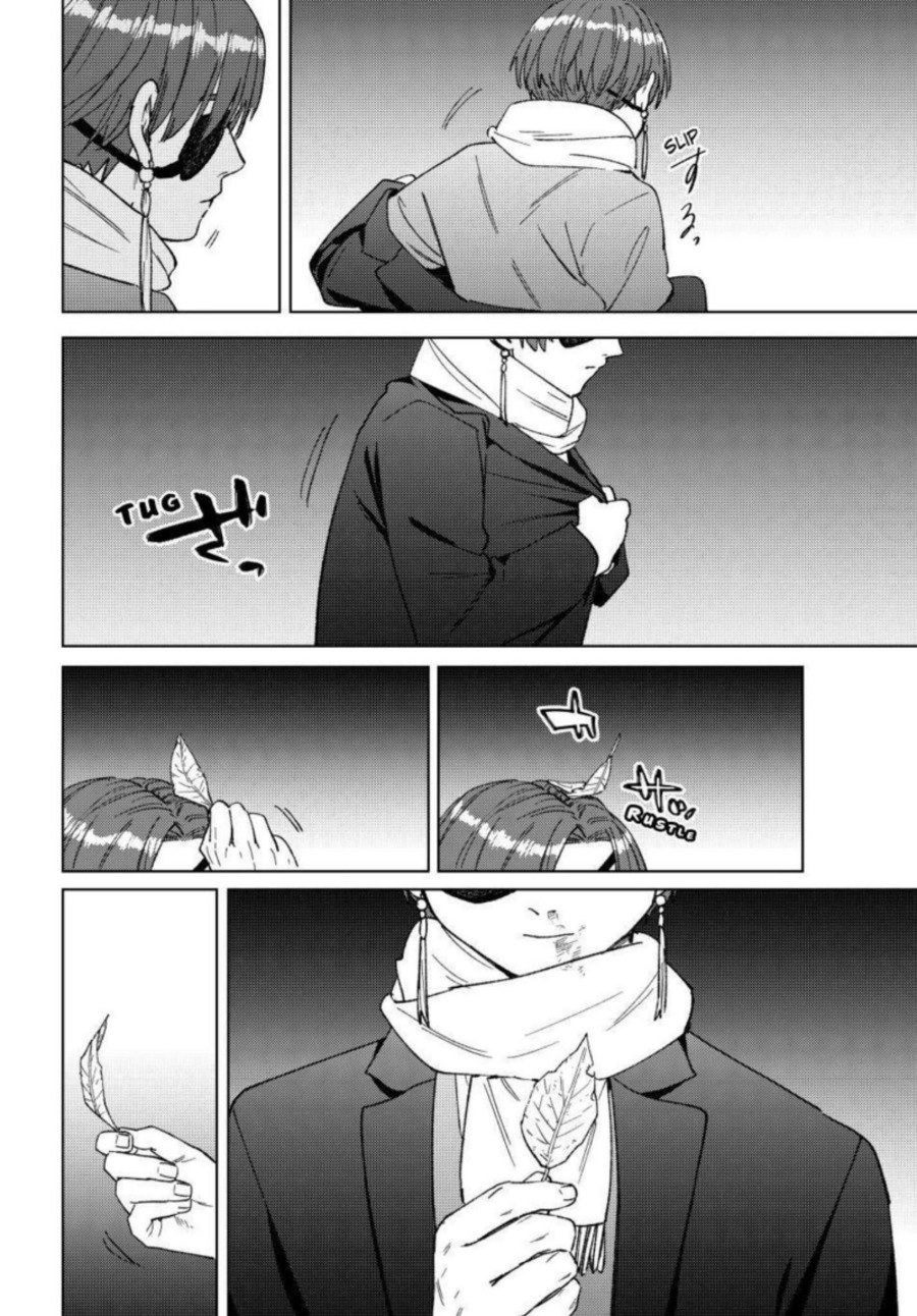 Wind Breaker (NII Satoru) Chapter 211 - Page 18