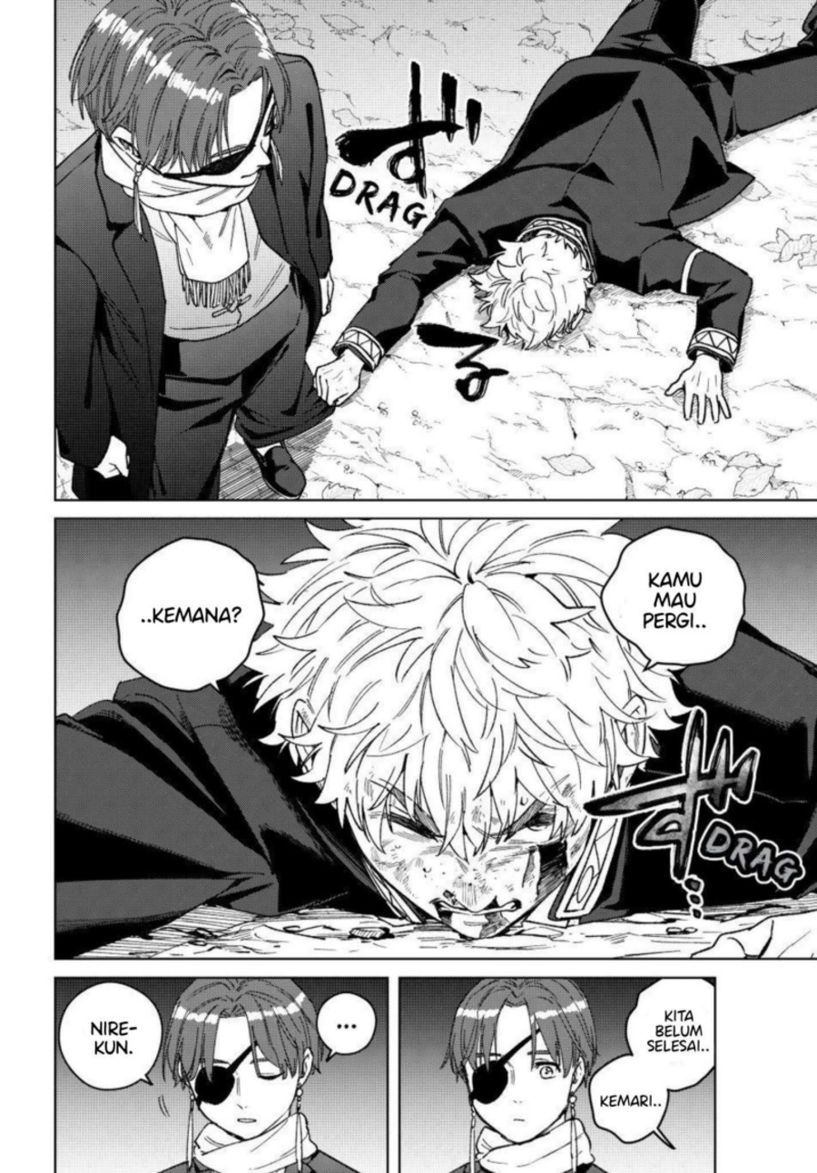 Wind Breaker (NII Satoru) Chapter 211 - Page 4