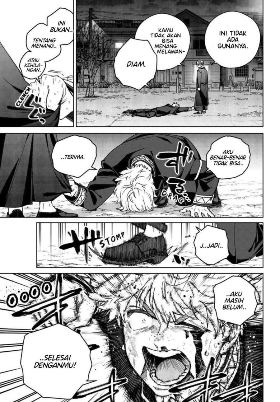 Wind Breaker (NII Satoru) Chapter 211 - Page 5