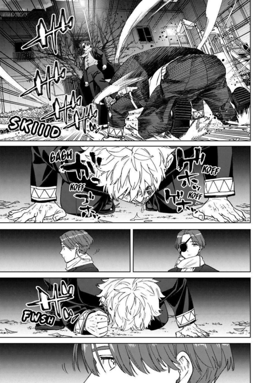 Wind Breaker (NII Satoru) Chapter 211 - Page 7