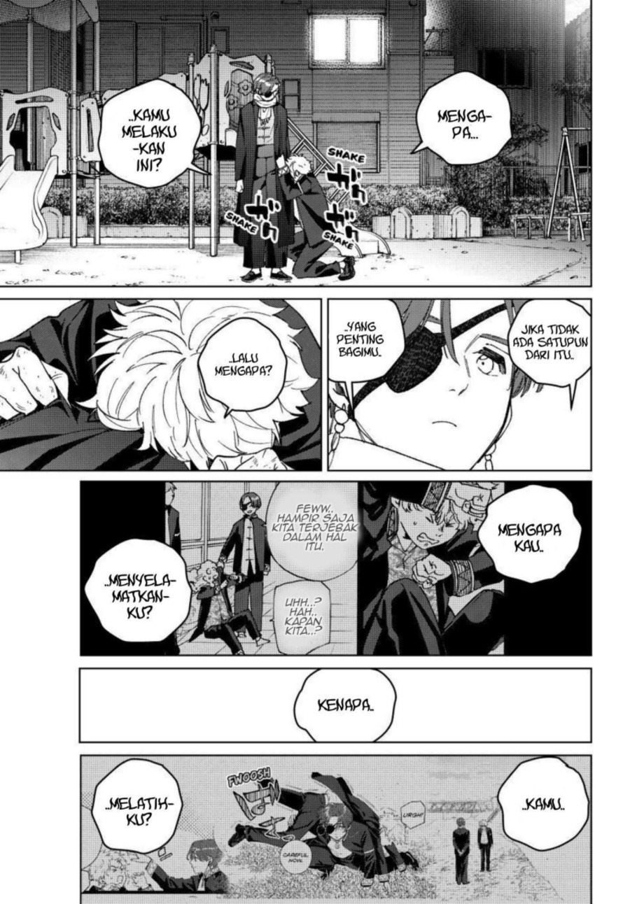Wind Breaker (NII Satoru) Chapter 211 - Page 9