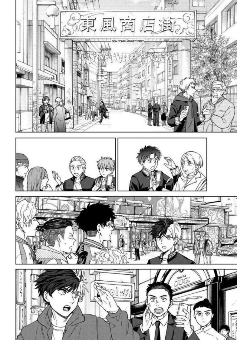 Baca Wind Breaker (NII Satoru) Chapter 213 Bahasa Indonesia page 38