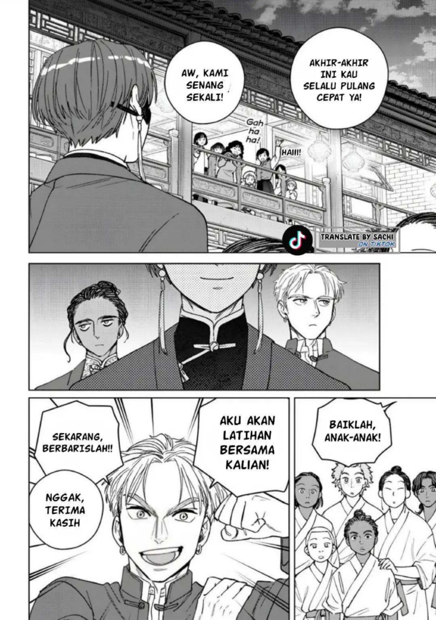 Wind Breaker (NII Satoru) Chapter 217 - Page 12