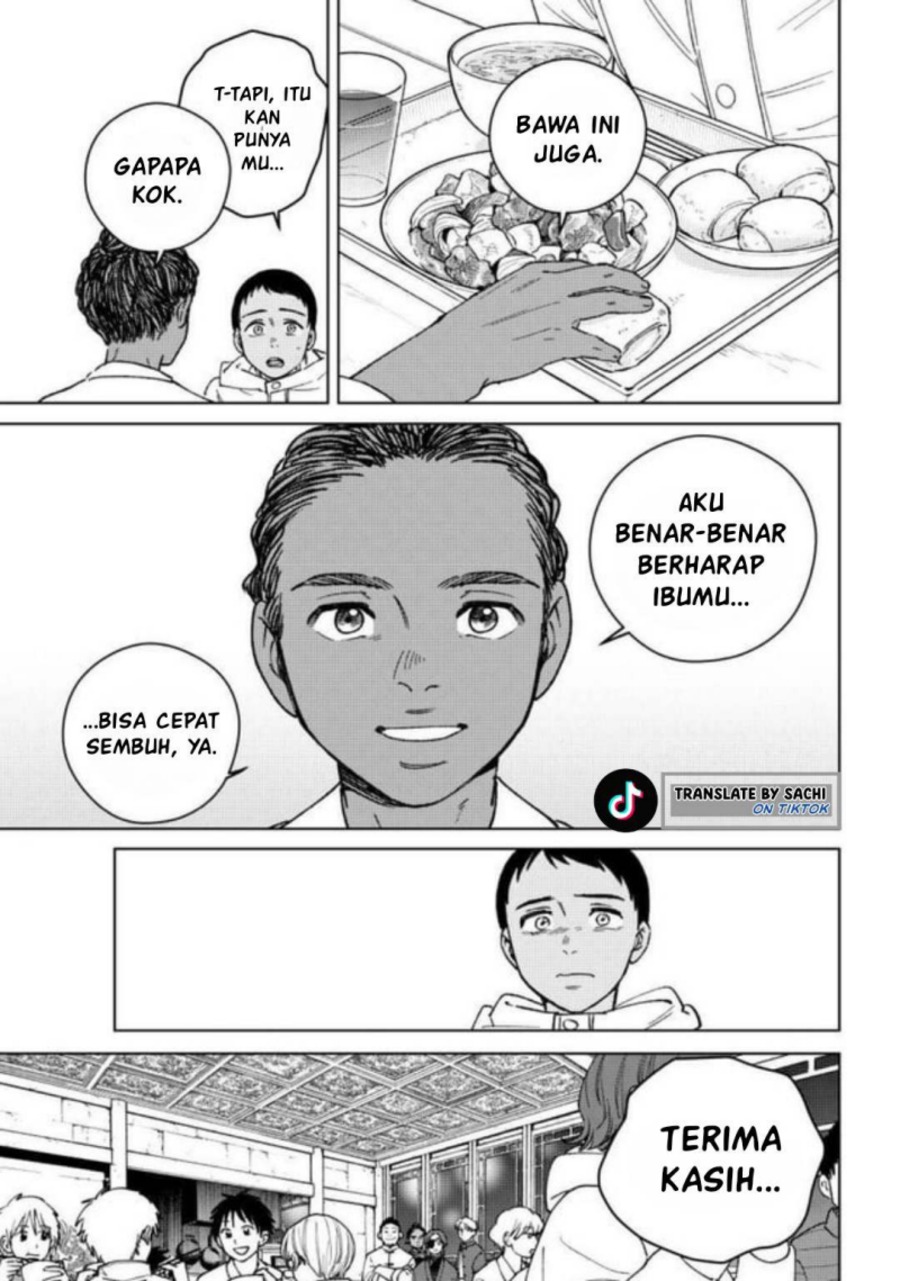 Wind Breaker (NII Satoru) Chapter 217 - Page 17