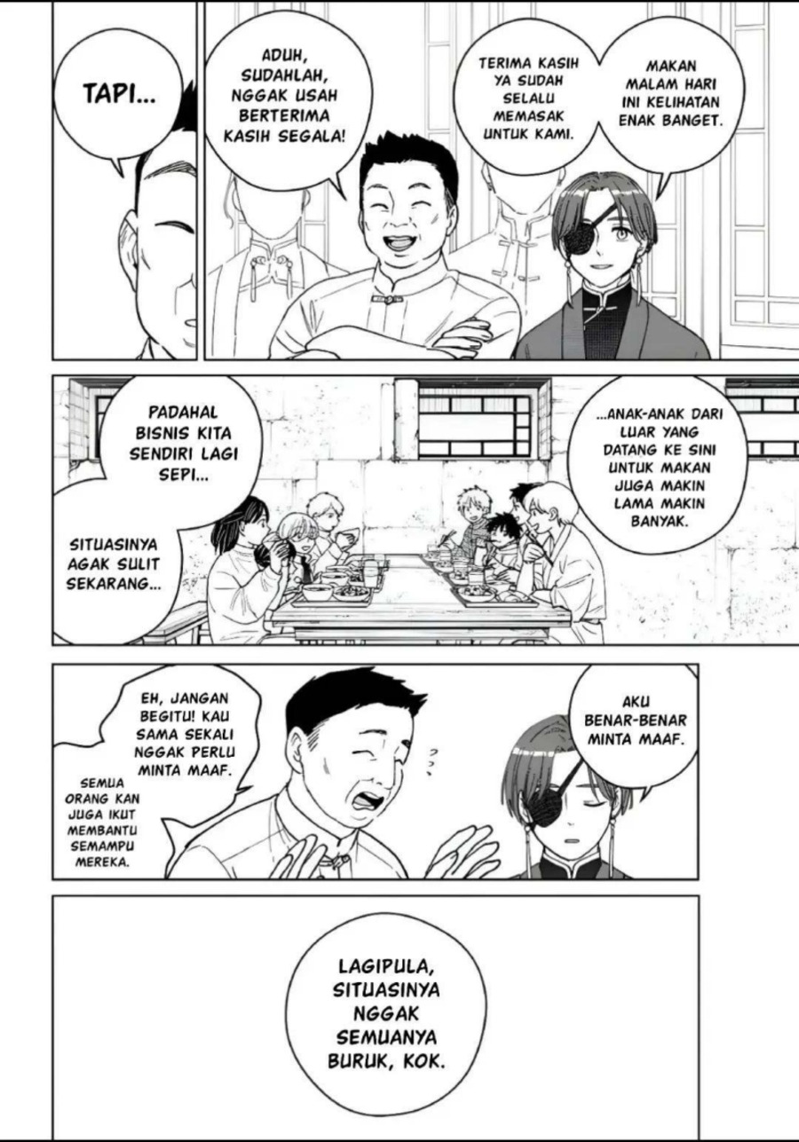 Wind Breaker (NII Satoru) Chapter 217 - Page 18