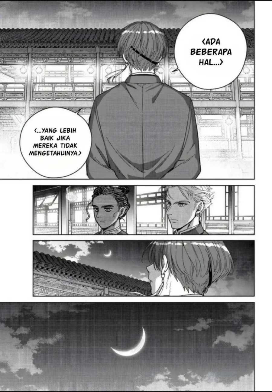 Wind Breaker (NII Satoru) Chapter 217 - Page 21