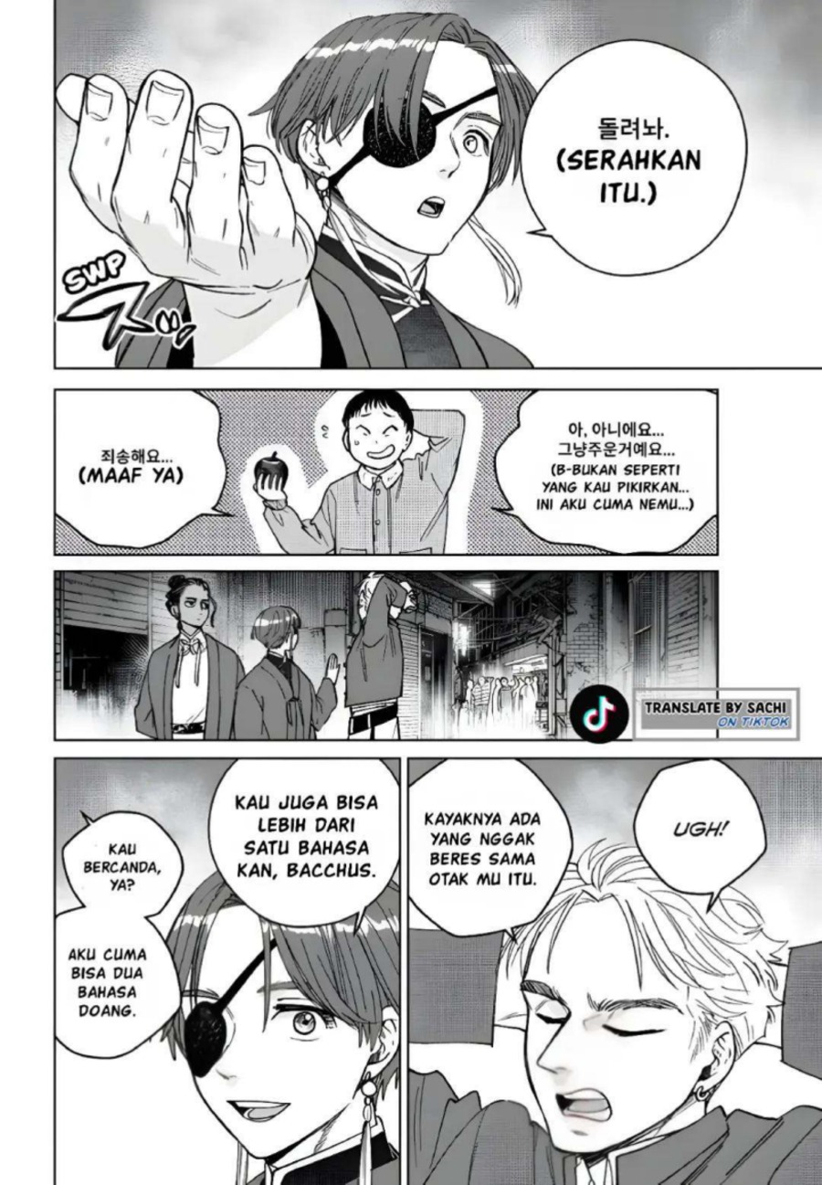 Wind Breaker (NII Satoru) Chapter 217 - Page 6