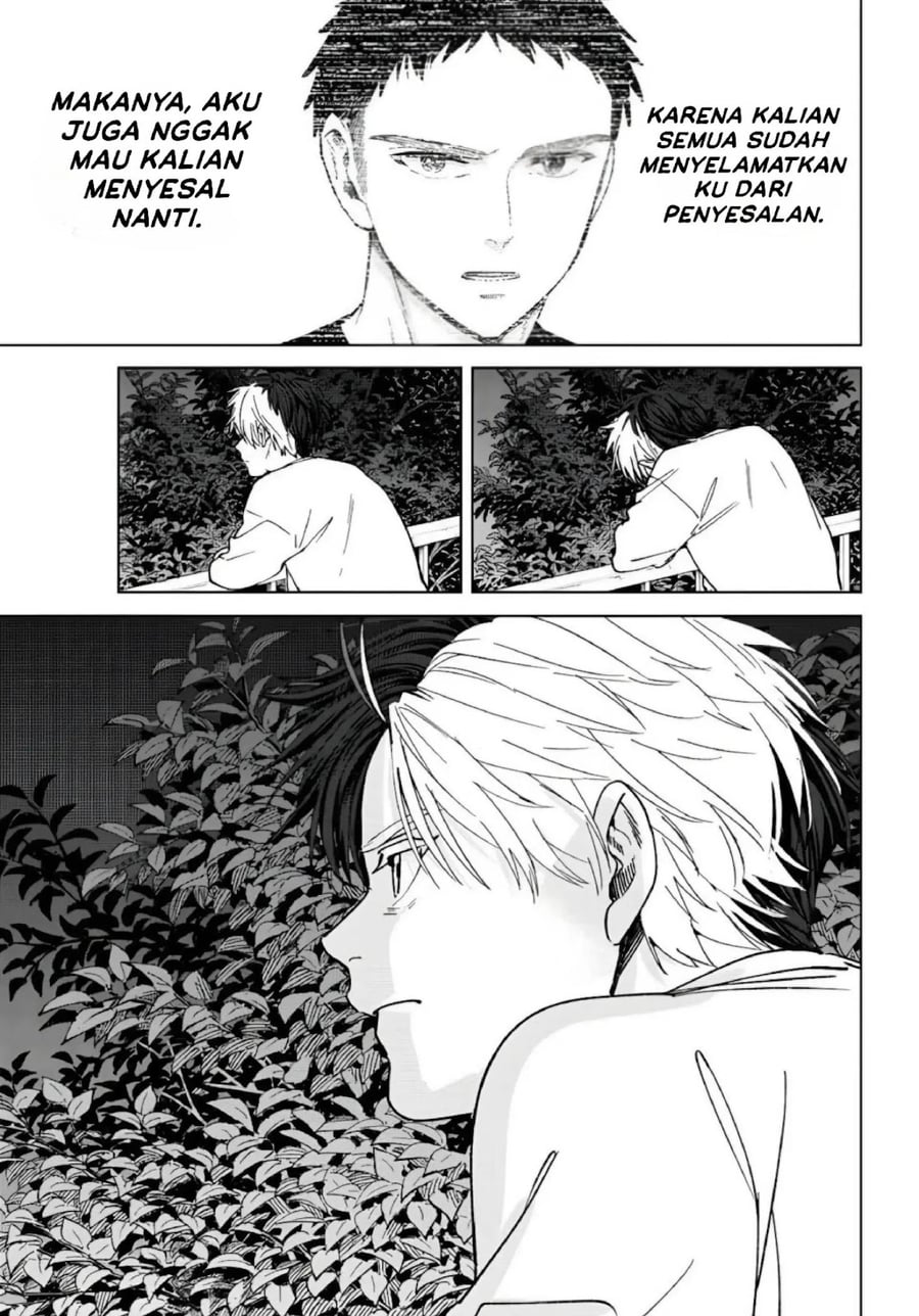 Wind Breaker (NII Satoru) Chapter 221 - Page 13