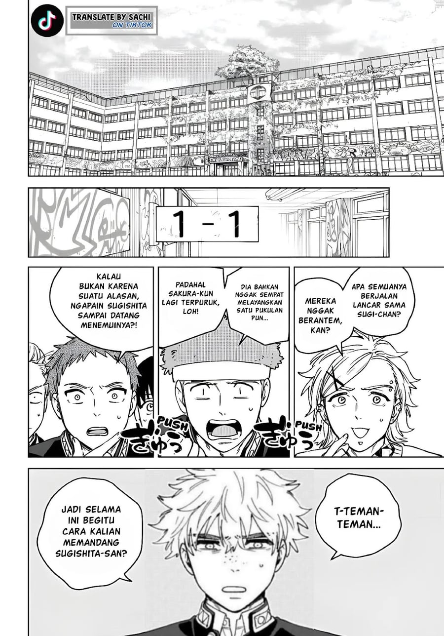 Wind Breaker (NII Satoru) Chapter 221 - Page 14