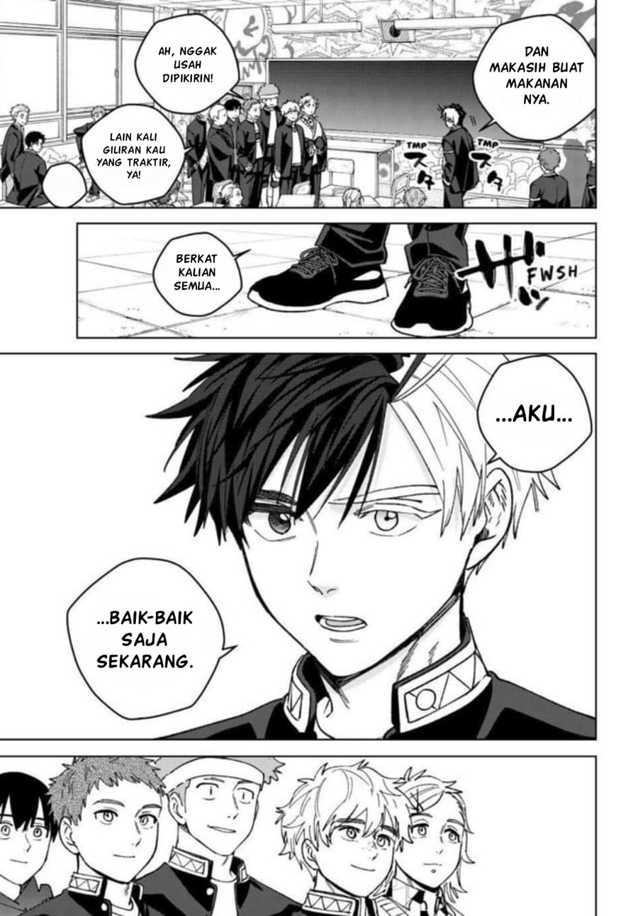 Wind Breaker (NII Satoru) Chapter 221 - Page 17