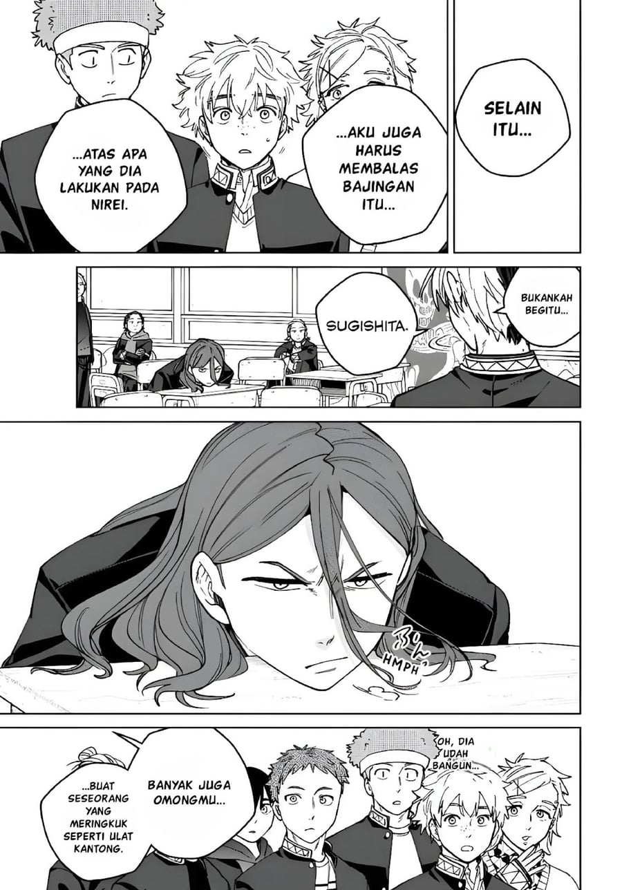 Wind Breaker (NII Satoru) Chapter 221 - Page 19