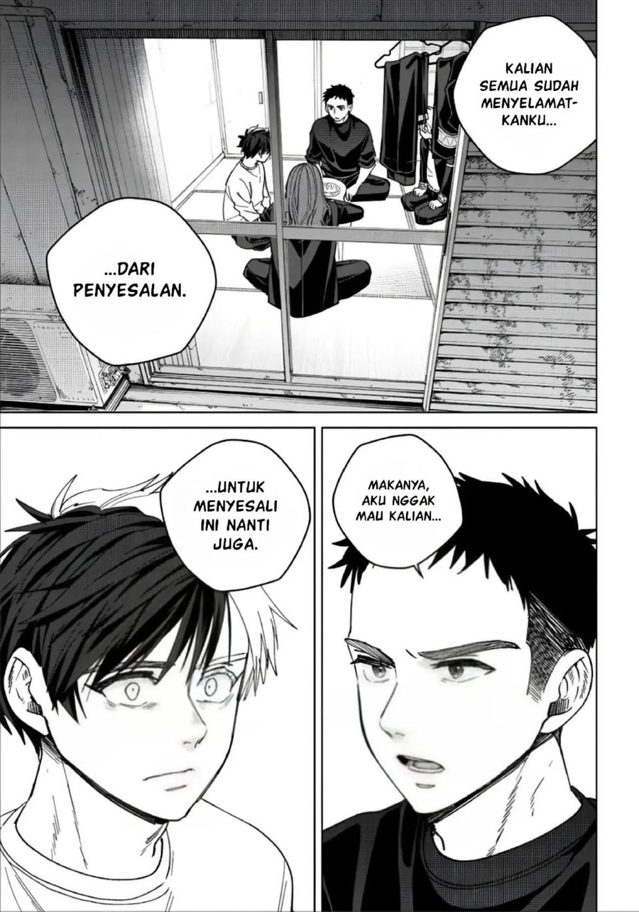 Wind Breaker (NII Satoru) Chapter 221 - Page 2
