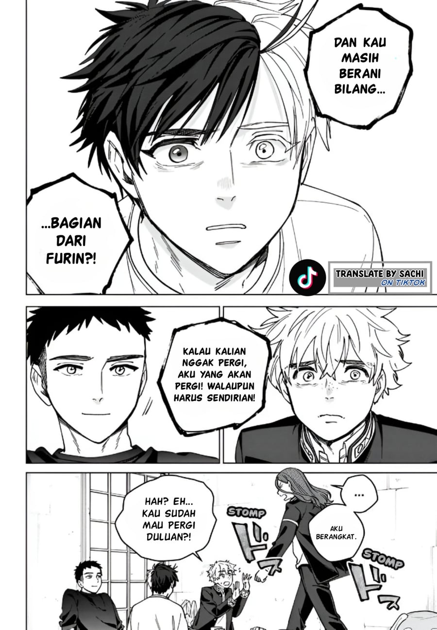 Wind Breaker (NII Satoru) Chapter 221 - Page 6