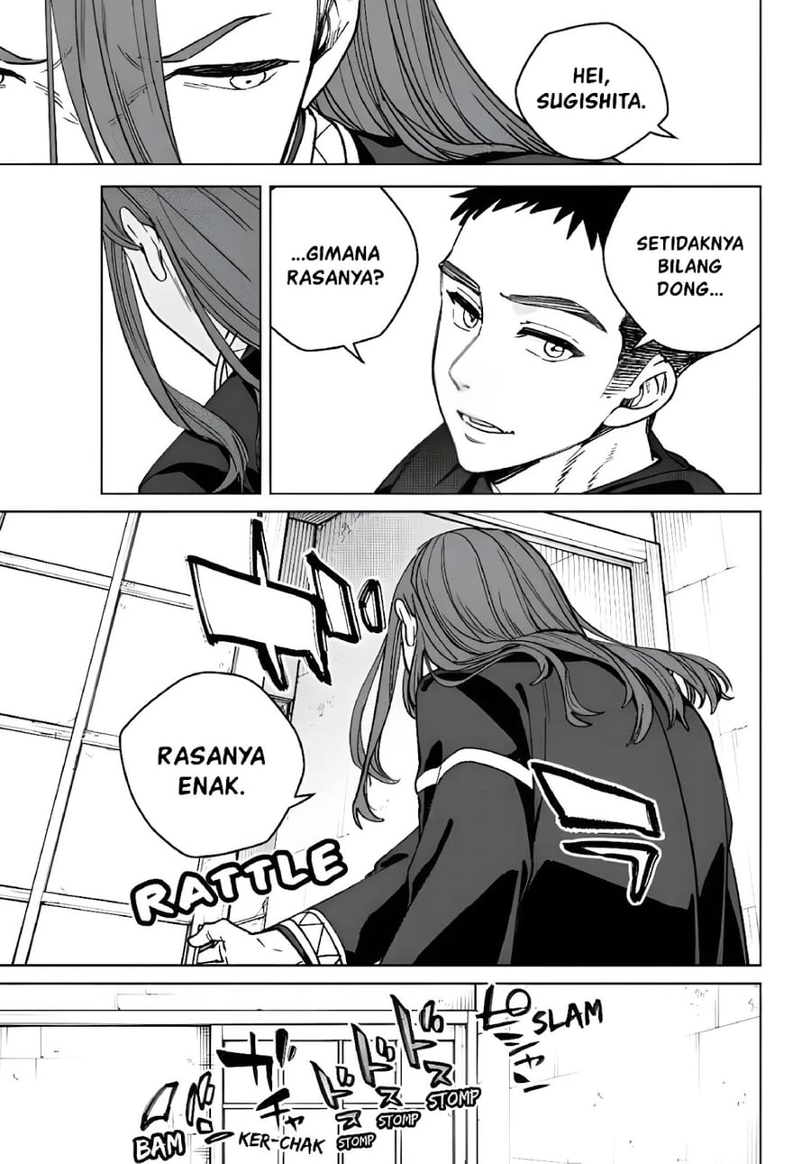 Wind Breaker (NII Satoru) Chapter 221 - Page 7