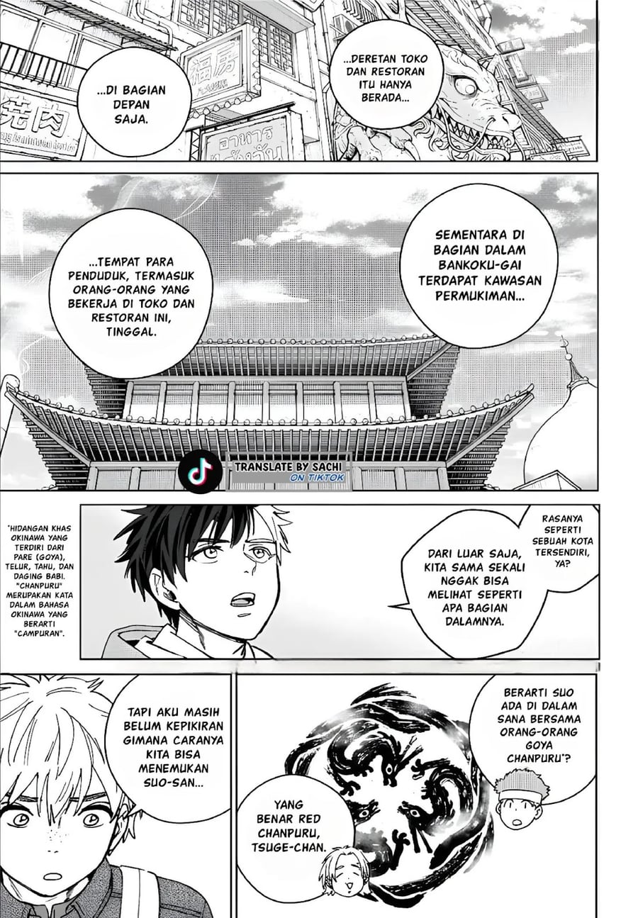 Baca Wind Breaker (NII Satoru) Chapter 222 Bahasa Indonesia page 14