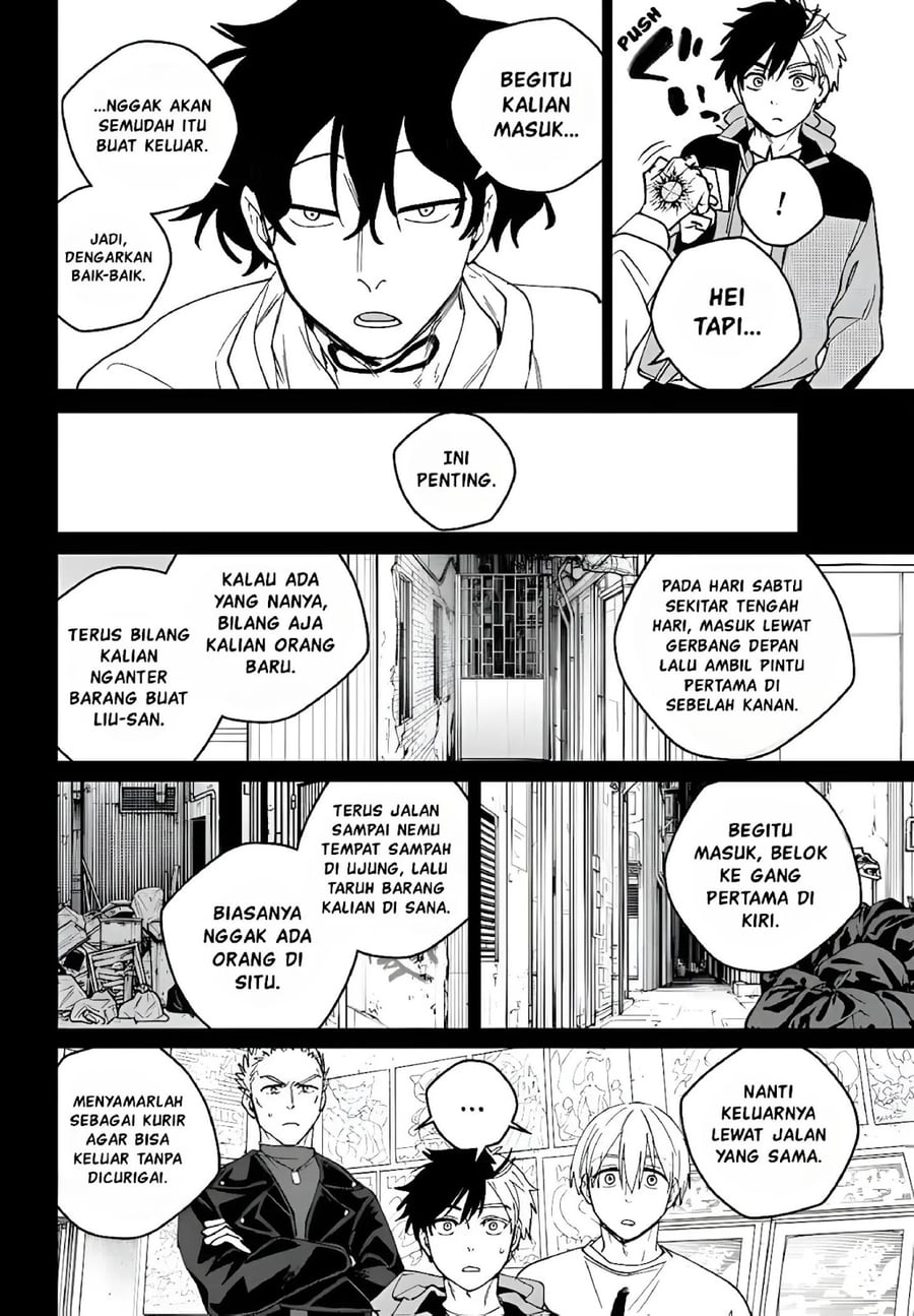 Wind Breaker (NII Satoru) Chapter 223 - Page 14