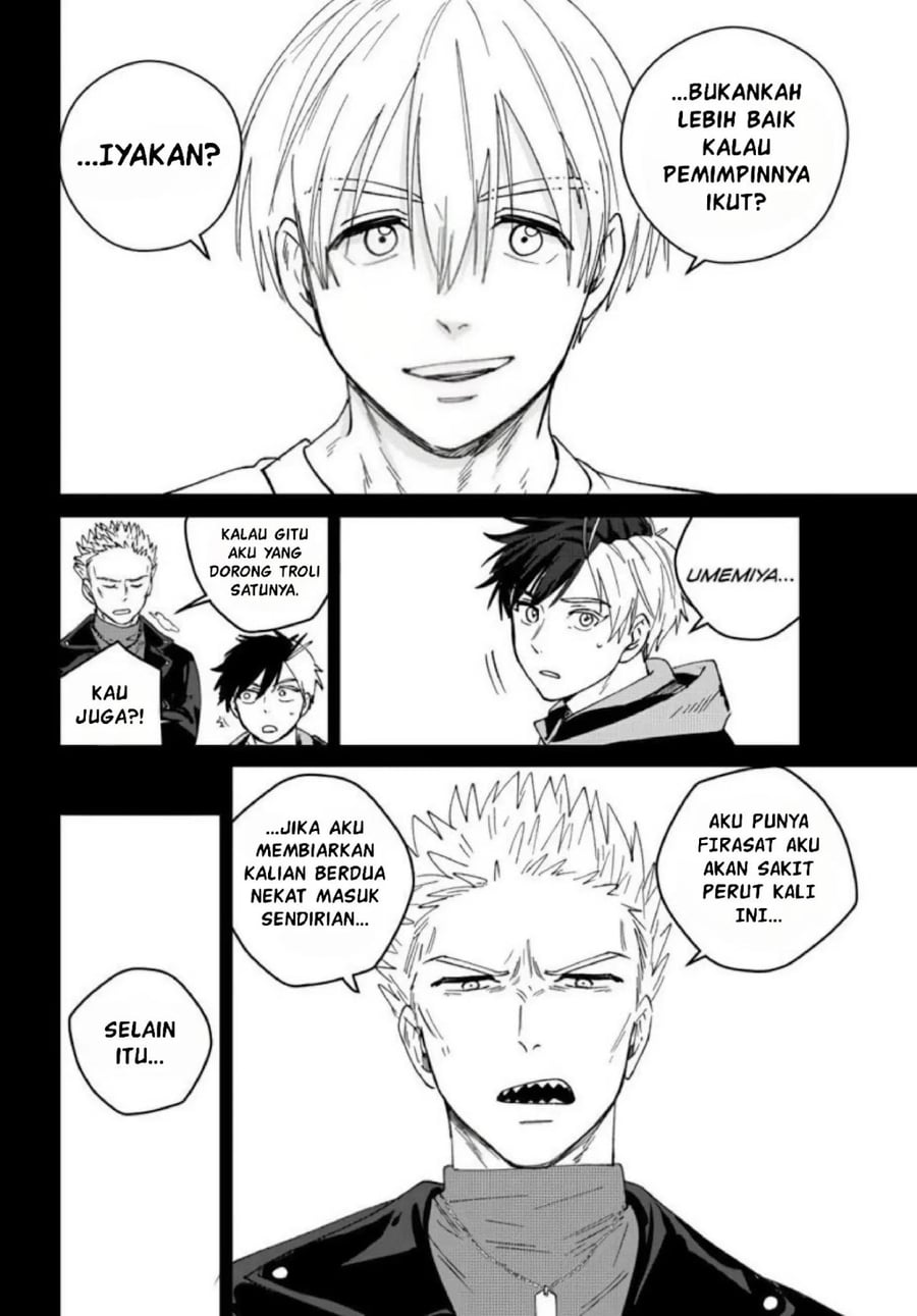Wind Breaker (NII Satoru) Chapter 223 - Page 16