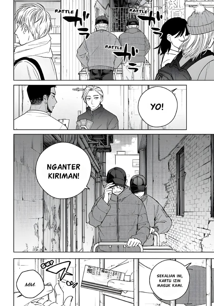Wind Breaker (NII Satoru) Chapter 223 - Page 2